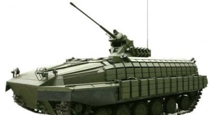 مركبة قتال ثقيلة للمشاة BMPV-64. أوكرانيا