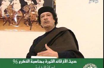Каддафи объявил войну Италии