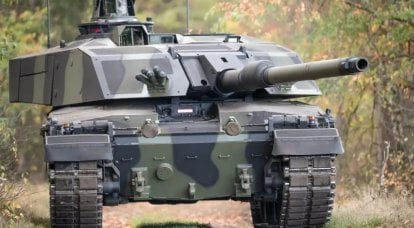 Tanque Challenger 3: brevemente sobre a transição britânica para uma arma de cano liso