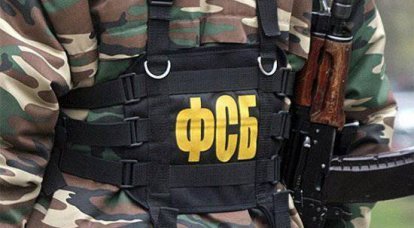 Шпионский скандал: В России задержан военный офицер, подозреваемый в шпионаже в пользу Грузии