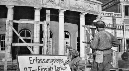 Liberación de Crimea: avance de la defensa del 17.º ejército alemán