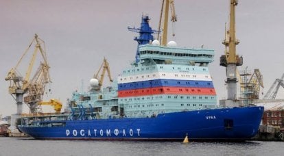 Der zweite serielle Atomeisbrecher "Ural" des Projekts 22220 tritt in Seeversuche ein