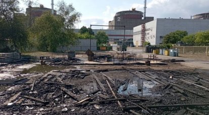 Ministério da Defesa da Rússia: tropas ucranianas destruídas durante uma tentativa de pousar na usina nuclear de Zaporozhye