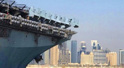 Демонстрация дружбы: в Катар прибыл американский десантный корабль