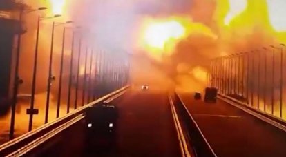 La explosión en el puente de Kerch captada por las cámaras de CCTV
