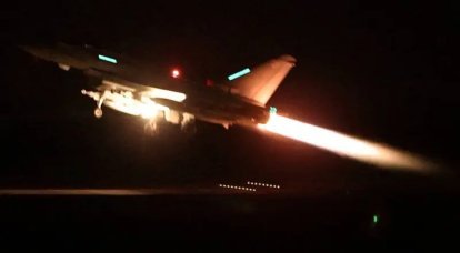 Kik a hutik és miért bombázza az USA Jement?