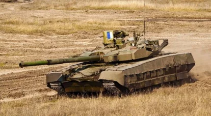 Import av vapen och försämring av den ukrainska militärindustrin