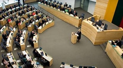 Парламент Литвы принял резолюцию о признании России «террористическим государством»