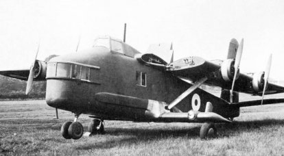 Патрульный самолет General Aircraft GAL 38 Fleet Shadower (Великобритания)