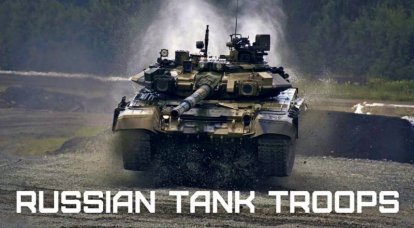 "Tank fist" of Russia