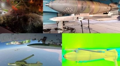 Lên kế hoạch đánh bom cho NWO: có gì sai với "JDAM-ER của Nga"