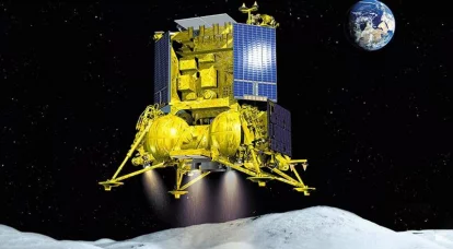 Fitur teknis AMS "Luna-25"