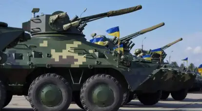Kiev prévoit de collecter au moins 10 milliards de dollars auprès de ses alliés pour acheter des armes aux forces armées ukrainiennes auprès d'entreprises ukrainiennes