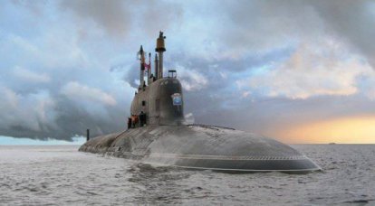 Cacciatori subacquei Valutazione sottomarino multiuso di quarta generazione