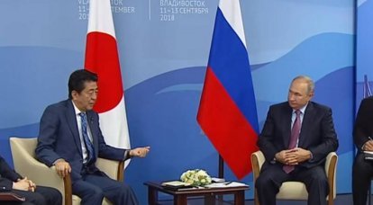 Poutine lui-même a soulevé la question des "territoires du nord" - Presse japonaise