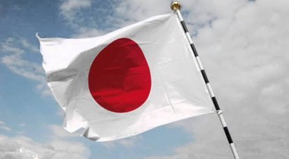 Японская пресса: Официальный Токио в 2022 году выделил 1,6 млрд долларов на помощь Киеву