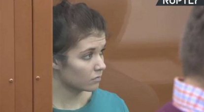 Sentença contra Aleksandra Ivanova (Varvara Karaulova) anunciou