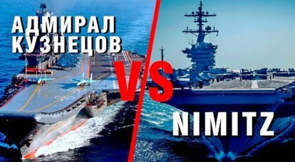 "Адмирал Кузнецов" против "Нимица": американцы сравнили авианосцы
