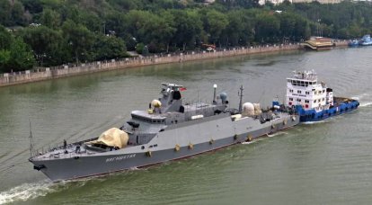 Projeto MRK "Ingushetia" 21631 transferido para o Mar Negro para teste