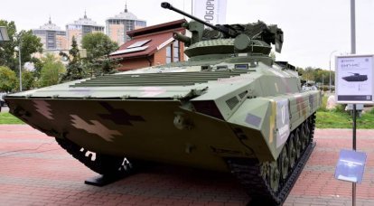 Proyecto de modernización del vehículo de combate de infantería BMP-М1С (Ucrania)