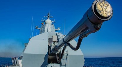 Источник в Минобороны назвал сроки, необходимые Черноморскому флоту России для полной нейтрализации ВМС Украины