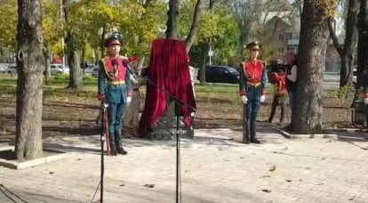 In Donezk wurde feierlich ein Denkmal für Arsen Pavlov ("Motorola") eröffnet