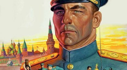 Krieg der USA und der UdSSR mit den Augen amerikanischer Künstler