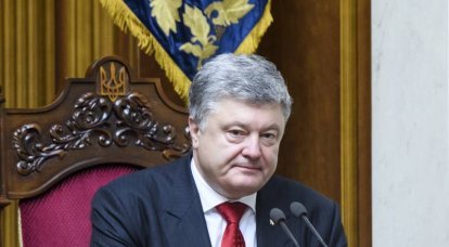 Партия «Единая Россия» оказалась под санкциями Порошенко