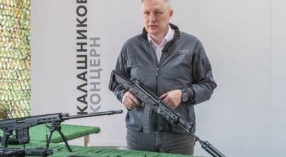 サブマシンガン AK-12 装備2023年