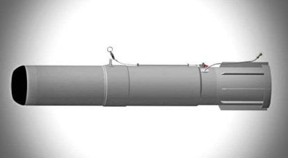 Bomba antisommergibile corretta "Corral-2". infografica
