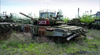 乌克兰国防工业能够生存吗？