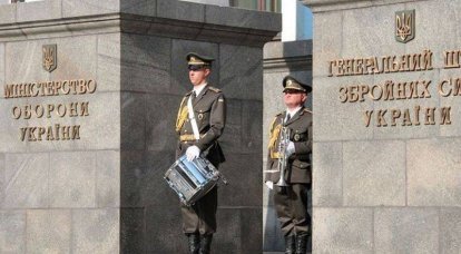 L'Ucraina sta riformando il Ministero della Difesa per l'adesione alla NATO