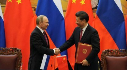 КНР и РФ: вероятность создания «альянса» против США