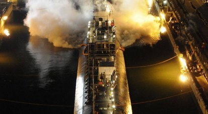 USS Miami Fire - Investigación