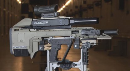 Canadian future assault rifle performance