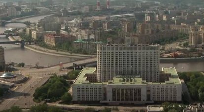 Foi decidido renovar e reconstruir a Casa do Governo por mais de 5 bilhões de rublos