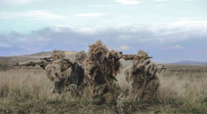 Russische Scharfschützen in der NVO-Zone erhielten zum Testen eines neuen Scharfschützengewehrs unter dem NATO-Kaliber 308 einen Sieg