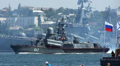 Военная прокуратура Украины изучит оригинал соглашения о базировании российского флота в Крыму