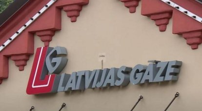 В Латвии не исключают переход на оплату поставляемого из России газа в российских рублях