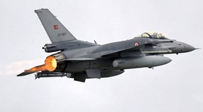 Самолёты ВВС Турции нанесли авиаудар по курдским формированиям на севере Ирака