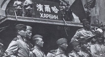 Harbin 1945. Beyaz Ordu'nun son geçit töreni