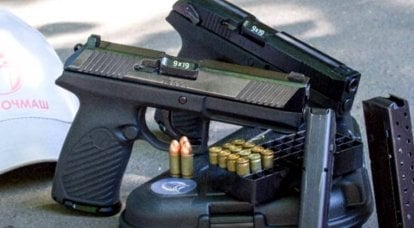 Rostec ha completado las pruebas finales de la pistola deportiva "Aspid"