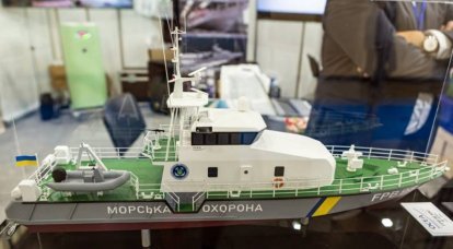 Die Ukraine hat sich fast für einheimische Waffen für französische Boote FPB 98 Mk1 . entschieden