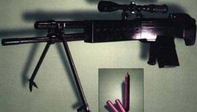Fusil de sniper Askoria orné de balles en forme de flèche