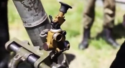 «Использовали запрещённые миномёты»: ВСУ обвиняет НМ ЛДНР в обстрелах
