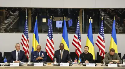 Ressource ukrainienne : l'Ukraine pourrait ne pas être invitée au sommet de l'Alliance de l'Atlantique Nord à Washington
