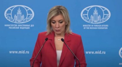 Maria Zakharova: Kyiv has chosen the path to the NATO dump, and we - to the future