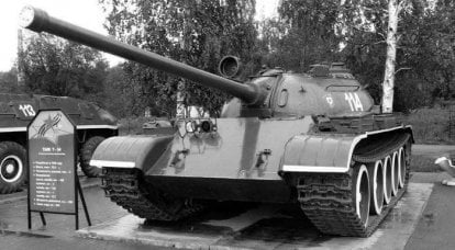 Tanque Mediano T-54