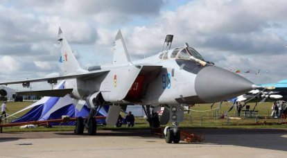Перехватчики МиГ-31БМ установили новый рекорд