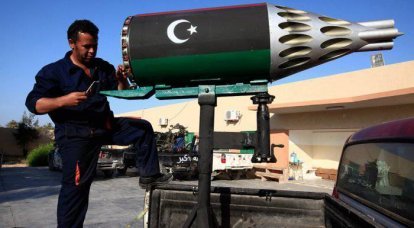 Libyan rebels improvised weapons